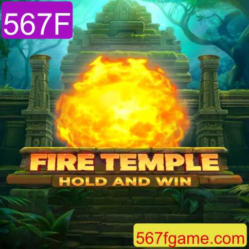 Explorando o Mundo de FireTemple