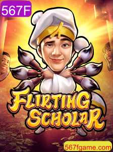 FlirtingScholar: A Nova Sensação do Mundo dos Jogos