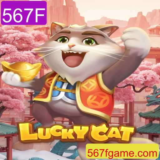 Aventura e Sorte: Descubra o Mundo de LuckyCat